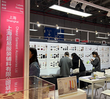 2025 China International Textile Fabric and Accessories (Spring/Summer) Expo