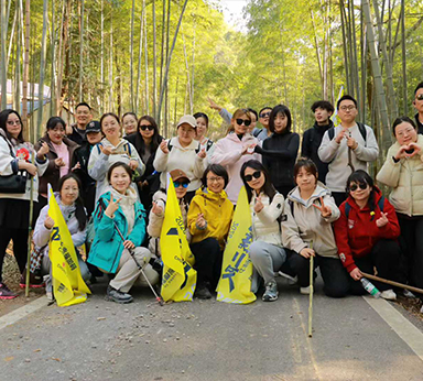 Yixing hiking team activity