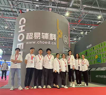 2021 Intertextile China International Textile Fabric and Accessories Expo