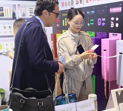 2024 China International Textile Fabric and Accessories Expo