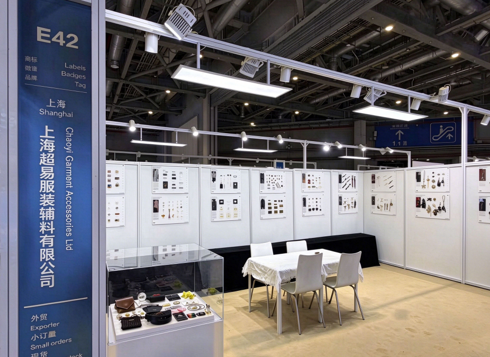 CHOED | 2026 Intertextile Shanghai Apparel Fabrics & Accessories Exhibition